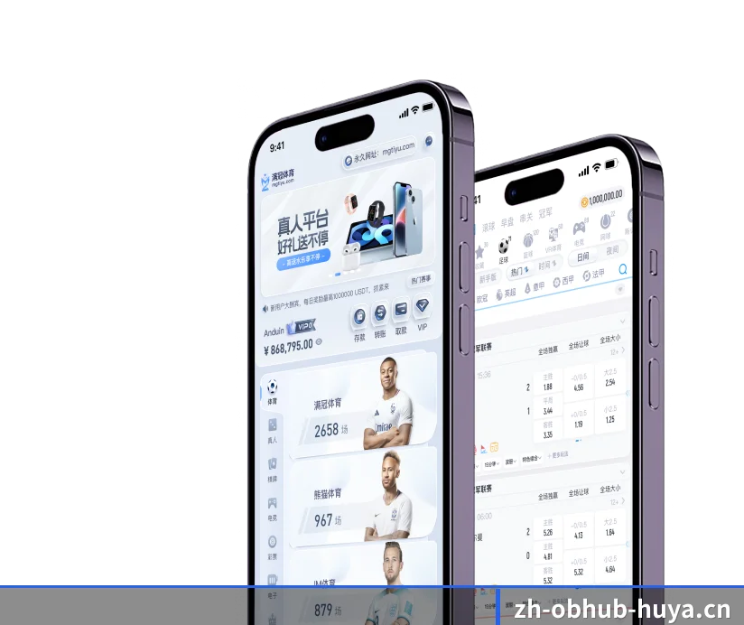 智能升级